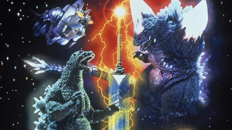 Warum SpaceGodzilla der beste Godzilla aller Zeiten ist
