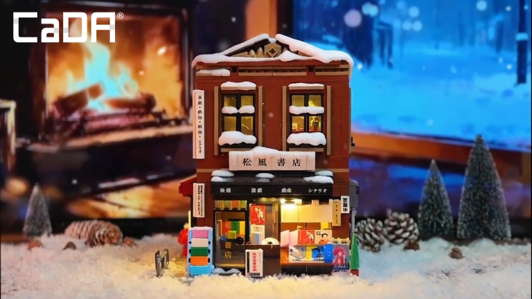 CaDA Japanese Bookstore: Neuer detailverliebter Buchladen