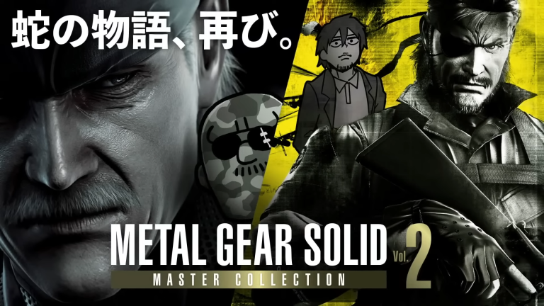 Metal Gear Solid 4 Guns of the Patriots Gameplay auf moderner Hardware