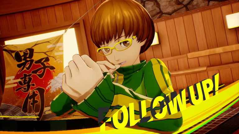 Persona 4 Revival: Chie Satonaka kickt mit neuem Trailer rein
