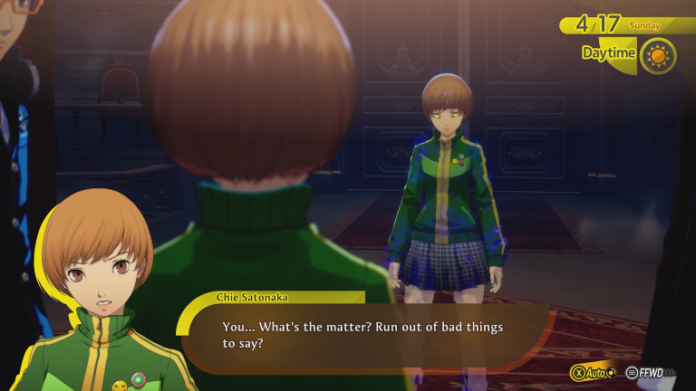 Persona 4 Revival Preview/Vorschau