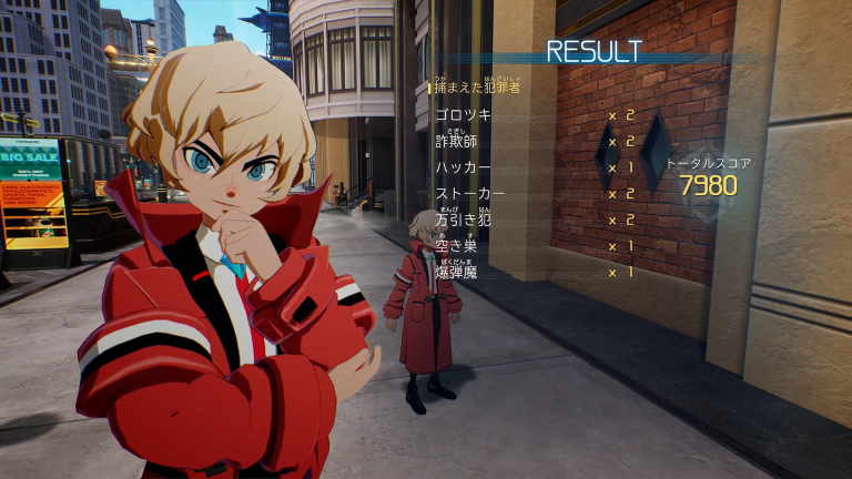 DECAPOLICE zeigt 45 Minuten Gameplay: LEVEL-5 veröffentlicht komplette TGS 2026 Demo